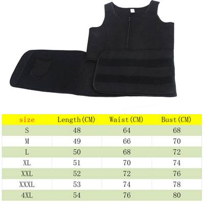 Body Sweat Vest - Body Shaper