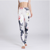 Sexy Floral Printed Yoga Pants For Women