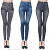 Women Slimming Push Up Jeans Leggings